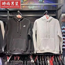 長袖T恤男潮流寬鬆打底衫春秋男裝衣服夏季男士薄款長袖T恤男性衣服上衣T恤男裝休閒服裝-正正男裝 歷史價格詳細信息