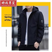立領運動夾克外套女薄款2023早春秋季新款寬鬆短版棒球服白色上衣 歷史價格詳細信息
