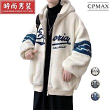 韓版羊羔絨加絨加厚保暖手套 冬季可愛卡通小綿羊防丟掛繩手套 學生刺繡刷毛萌系少女手套 歷史價格詳細信息