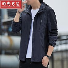 男士外套 秋冬外套男 秋季新款沖鋒衣女戶外登山情侶連帽沖鋒衣男外套防風防水單衣潮男 歷史價格詳細信息