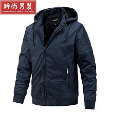 春季新款潮流男士防風外套 韓版時尚拉鍊口袋裝飾連帽外套 學院風寬鬆休閒夾克 百搭大尺碼外套 薄外套 短版風衣-潮男服飾 歷史價格詳細信息