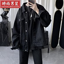 潮流夾克休閒時尚男裝夾克外套男士外套春季韓版休閑百搭上衣服新款春秋潮流夾克秋裝1801    全臺最大的網-潮男服飾 歷史價格詳細信息