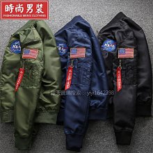 男 飛行員外套 飛行員夾克  美式街頭字母刺繡飛行棉服外套男寬鬆 歷史價格詳細信息