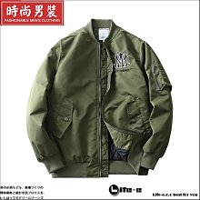 ????嚴選????刺繡手工diy材料包初學者自製兔年兔兒爺玩偶擺件刺繡掛件車內熱賣精品???? 歷史價格詳細信息