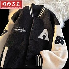 外套 棒球外套棒球服 百搭洋氣上衣 品質小個子 休閒外套 春秋早穿新款女短版 夾克外套棒球服潮子母扣開衫 歷史價格詳細信息