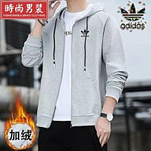 秋冬季 百搭寬鬆連帽男生外套 青春潮流學生印花流蘇 ZAER 常規型長袖潮牌ins 內刷毛套頭衛衣男 炸街嘻哈塗鴉上衣強推 歷史價格詳細信息