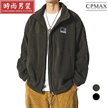 【C&C】時尚羊羔絨圍巾(愛馬仕橘)_S-CC-017-3 歷史價格詳細信息