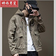 新款工裝夾克男士痞帥外套男裝男生大碼春秋潮牌加棉加厚沖鋒衣男 歷史價格詳細信息