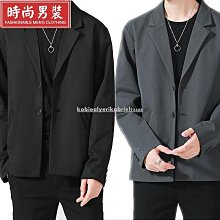 單排扣薄款氣質西裝外套高腰洋氣百搭時尚半身裙新款-伽美服飾 歷史價格詳細信息