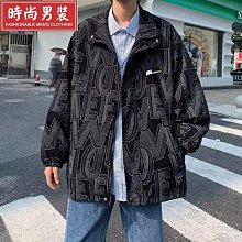 秋冬大碼燈芯絨半身裙高腰開叉字中裙女胖黑色包臀一步裙 歷史價格詳細信息