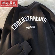 重磅加絨加厚開衫拉鏈連帽衛衣外套男女潮牌2023新款寬松情侶上衣 歷史價格詳細信息