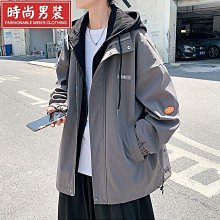 假兩件連帽夾克男春秋季裝大碼日系oversize潮流牌休閑沖鋒衣外套 歷史價格詳細信息