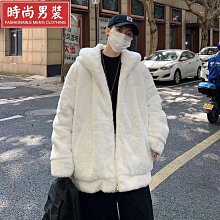 毛毛外套 羊毛外套 毛茸茸外套 羊羔毛外套男 冬季外套 刷毛加厚 連帽情侶冬裝潮牌男士棉襖-時尚男裝 價格比較,價格查詢,歷史價格詳細信息