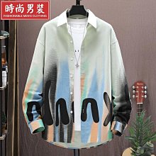 男長袖襯衫 春季新款印花小外套襯衫 全棉牛津紡 長袖翻領 休閒潮流 青年襯衫 歷史價格詳細信息