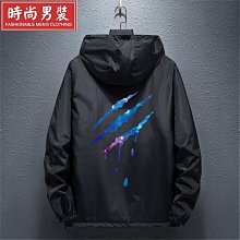 韓版夾克外套衣大碼帥氣男士潮流外套男春秋新款春季牛仔-時尚男裝 歷史價格詳細信息