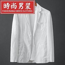 春秋款男士純色西服套裝男 修身婚慶正裝新郎結婚禮服西裝三件套 歷史價格詳細信息