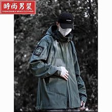 外套 衝鋒衣男士 外套夾克外搭 春秋情侶軟殼服B字款連帽可拆卸風衣時尚 歷史價格詳細信息
