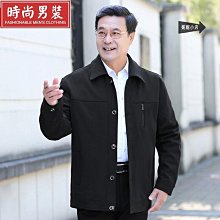 男裝中老年男士外套 爸爸裝 春秋薄款 夾克衫 老年人 褂子衣服 中年翻領 寬松百搭外套 外套 外套男 長袖外套 男-時尚男裝 價格比較,價格查詢,歷史價格詳細信息