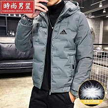 三葉草秋冬運動休閑時尚潮流戶外跑步衛衣衛褲開衫拉鏈立領男套裝 歷史價格詳細信息