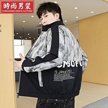 【爆款】夾克男外套商務休閒刷毛青年男士上衣夾克衫男棒球外套棒球服潮流男裝-潮男服飾 歷史價格詳細信息