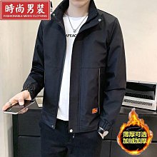 取貨外套男潮流時尚加絨加厚秋冬新款夾克男男士冬季立領拉鏈外套-時尚男裝 歷史價格詳細信息