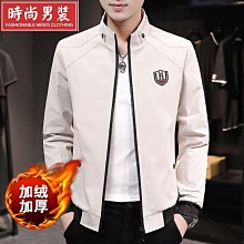 取貨外套男潮流時尚加絨加厚秋冬新款夾克男男士冬季立領拉鏈外套-時尚男裝 歷史價格詳細信息