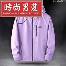 連帽外套 M-5XL情侶外套 刷毛外套 美式復古加絨加厚衛衣男 寬鬆情侶連帽開衫拉鏈外套ins潮牌 休閒外套 XM115·滿599免運 歷史價格詳細信息