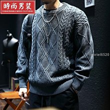 大碼男生針織外套開衫 冬季連帽加絨毛衣 韓版拉鍊針織開衫-潮男服飾 歷史價格詳細信息