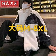 羊羔絨外套男加肥加大碼斤搖粒絨秋冬季胖子加絨加厚抓絨開衫羊毛外套 羊羔毛外套 內刷毛外套 毛外套男-港仔男裝 歷史價格詳細信息