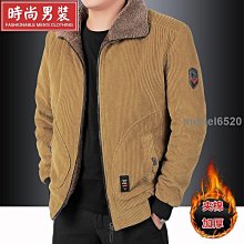 秋冬季外套棉服加絨中年男2024冬天加厚棉衣新款衣服男裝爸爸老年 歷史價格詳細信息