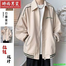 [男款] [市場最低價]  泳衣男 泳衣套裝青少年 成人男生大尺碼游泳 上衣男款訓練泳裝满599免運 歷史價格詳細信息