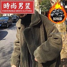 精選羊羔毛外套男 冬季刷毛連帽外套 新款加絨棉襖 寬鬆大碼加厚保暖棉衣夾克棉服-時尚男裝 歷史價格詳細信息