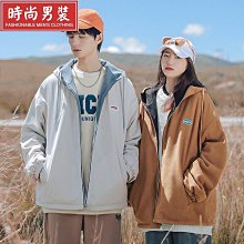 秋冬素面連帽防風防水衝鋒外套 男生外套 連帽外套 防風外套 衝鋒衣 風衣外套情侶外套BCFK64【Fizze】 歷史價格詳細信息
