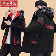 夾克冬天外套男秋冬季青年潮流百搭刷毛加厚風衣素色休閒保暖棉襖-时尚男装 歷史價格詳細信息