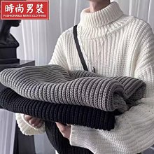 冬季立領保暖針織外套 男裝 秋冬季 開衫 拉鍊 毛衣 加厚 加絨 立領 寬鬆 保暖 針織衫 外套 歷史價格詳細信息