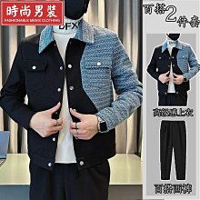 春秋新品時尚男裝牛津紡休閒襯衫男士修身襯衣多色素麵長袖襯衫 歷史價格詳細信息