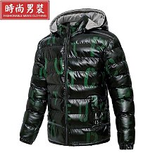 款高品質時尚潮流牛仔 型男牛仔 多顏色牛仔 夏季男裝牛仔男式品牌小腳修身彈力休閑韓版潮男士長 歷史價格詳細信息