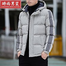 素面休閒防風夾克 外套男 棉衣外套男女情侶 防風衣男外套 純色素色加厚保暖棉服麵包服 (CWM802【FIZZE】 歷史價格詳細信息