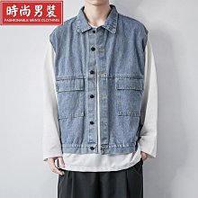 男士牛仔馬甲 休閑工裝馬甲 春夏季新款 連帽 寬松 無袖 坎肩 歷史價格詳細信息