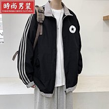 韓版夾克外套衣大碼帥氣男士潮流外套男春秋新款春季牛仔-時尚男裝 歷史價格詳細信息