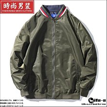 嚴選春秋新款 男裝商務小直筒 彈力牛仔褲男士褲子 男式牛仔褲長 歷史價格詳細信息