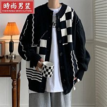 棋盤格毛衣小外套 SXXL 潮牌寬鬆外穿慵懶針織v領小外套 長袖小外套毛衣 秋冬情侶裝黑白格子毛衣馬甲男女同款 歷史價格詳細信息