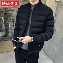 棉衣 羽絨外套 防風外套 男生外套 羽絨棉 鋪棉 外套 羽絨衣 羽絨服 新款棉衣男士短版輕薄外套韓版緊身休閒襖子冬-潮男服飾 歷史價格詳細信息