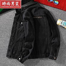 新款促銷冬季牛仔夾克男士韓版秋冬款牛仔衣潮牌春秋款男款休閑復古外套男牛仔襯衫男長袖襯衫 韓版襯衫 休閑襯衫男襯-時尚男裝 價格比較,價格查詢,歷史價格詳細信息