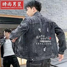 春秋新款男士破洞補丁牛仔長褲 韓版男式微彈修身小腳牛仔褲 Y9903 歷史價格詳細信息