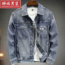 春秋款高端牛仔外套男装日系潮流百搭多口袋工装宽松大码休闲夹克天天精選 歷史價格詳細信息
