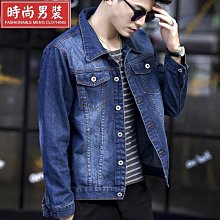 外套男款夾克春秋季薄絨款戶外防風防水男士衝鋒衣休閒男裝 歷史價格詳細信息