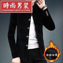 男士西裝外套 正式商務辦公休閒 純色男士黑色燕尾服婚禮外套 白色黑色 大碼男生西服 素面西装 歷史價格詳細信息