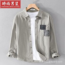 休閒時尚寬鬆襯衫式羊羔毛長袖中長款小中大尺碼百搭保暖外套-咖啡色/黑色-M-4XL-2022019 歷史價格詳細信息