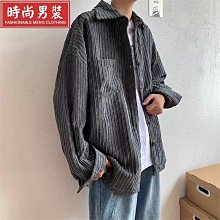 襯 日系復古燈芯絨長袖襯男寬鬆春裝襯C03 歷史價格詳細信息